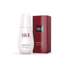 SK2_肌因光蕴淡斑精华露50ml