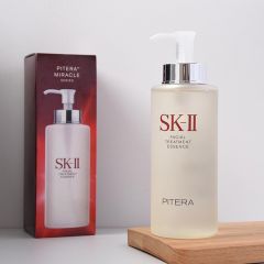 SK2_神仙水精华露套装(330ml*3)  