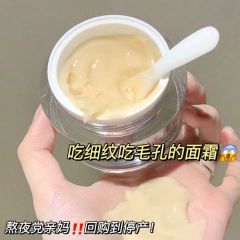 小银罐3代EVM油性肌补水保湿滋润寡肽精华乳霜50g