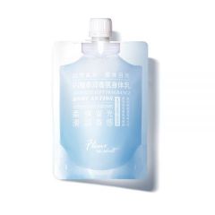 香氛补水嫩肤滋养润肤身体乳200g